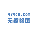 pvc膠水 快干:pvc u排水管壁厚產(chǎn)品優(yōu)點(diǎn)